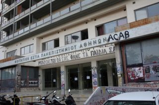 Συλλήψεις τριών φοιτητριών επειδή διαμαρτυρήθηκαν